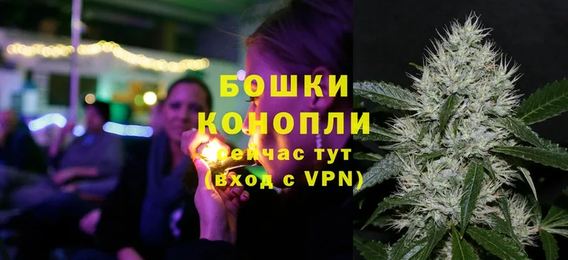 купить наркоту  Красавино  Марихуана Bruce Banner 